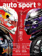 AUTOSPORT