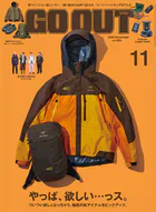 OUTDOOR STYLE GO OUT