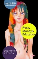 Rock，Money＆Educa