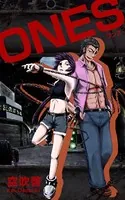 ONES（ワンズ）