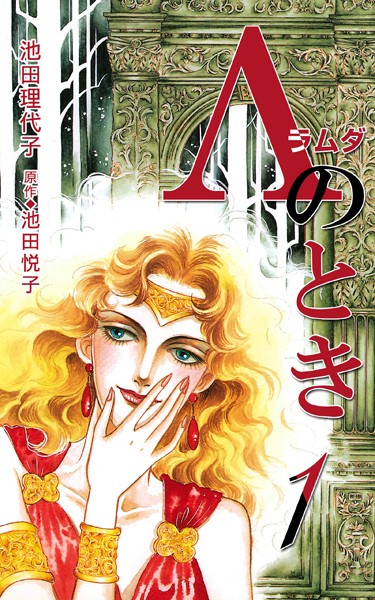 商品ページ画像