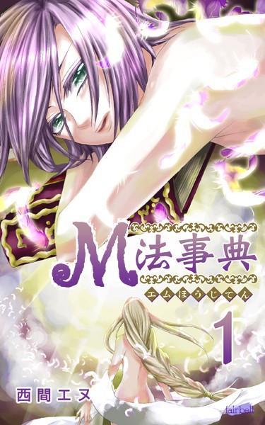 商品ページ画像