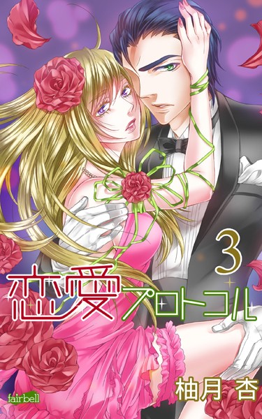 商品ページ画像