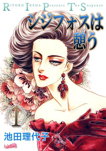 商品ページ画像