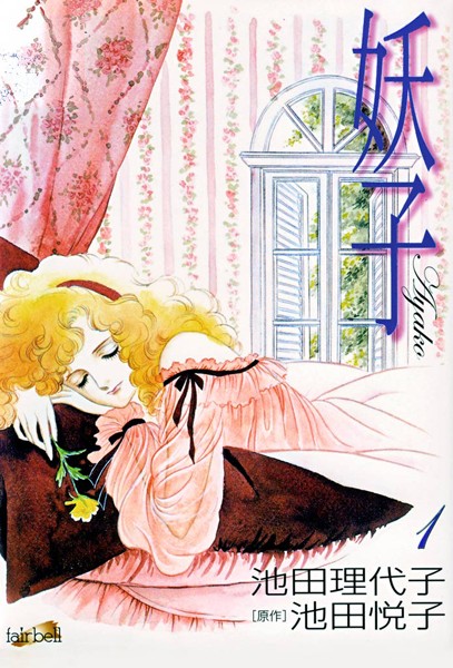 商品ページ画像