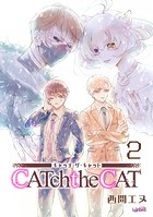 CATchtheCAT