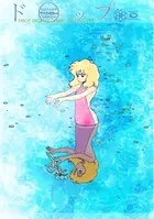 藤原カムイ初期アナログファンタジー短編拾遺集 ドロップ ［DROP］ DIGITAL COMIC RELOAD Ver.