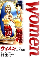 Women