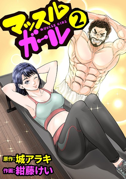 商品ページ画像