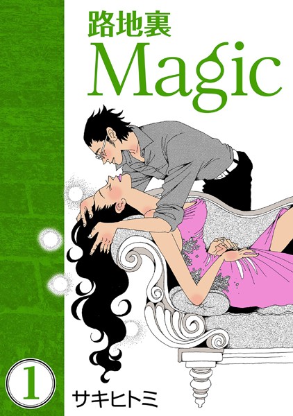 商品ページ画像