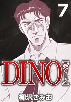 DINO