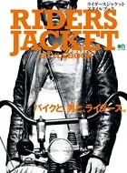 RIDERS JACKET STYLEBOOK