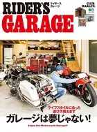 RIDER’S GARAGE