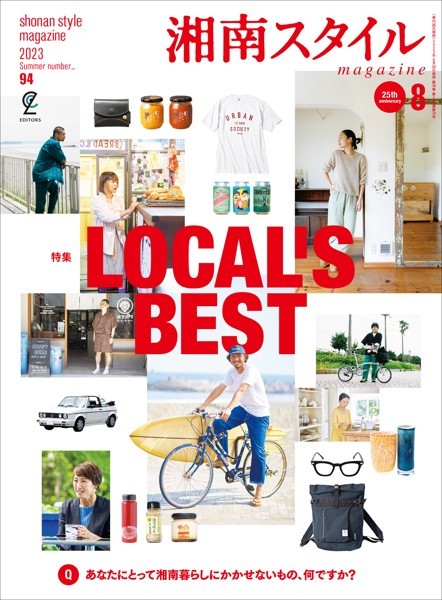 商品ページ画像