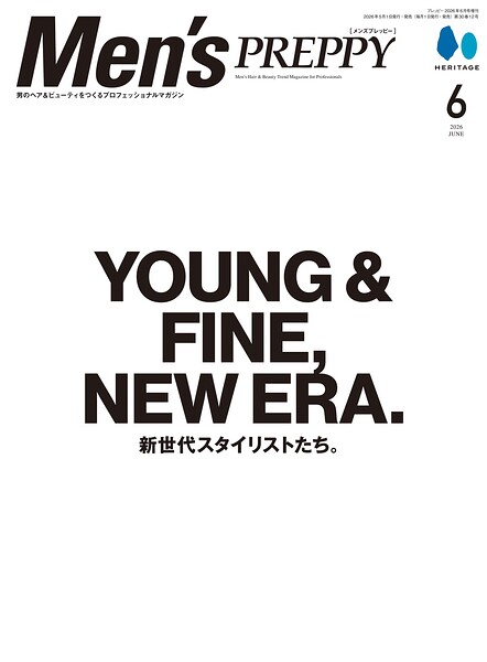 Men’s PREPPY 2026年6月号（ライト版）