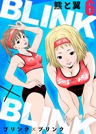 BLINK×BLINK6
