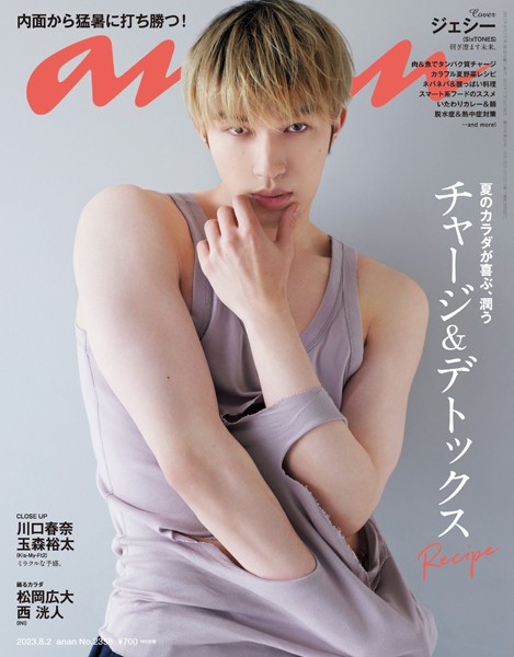 商品ページ画像