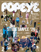 POPEYE
