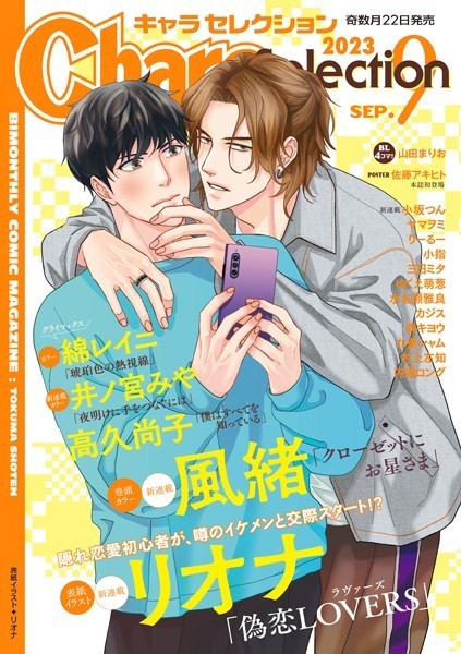 商品ページ画像