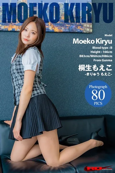 桐生もえこ OL/オフィスレディ