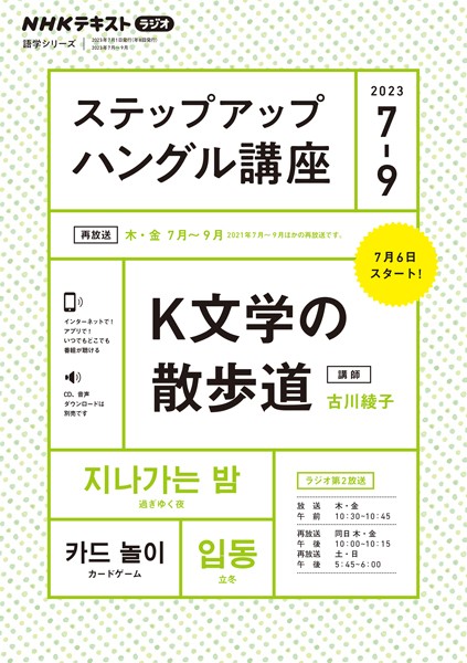 商品ページ画像