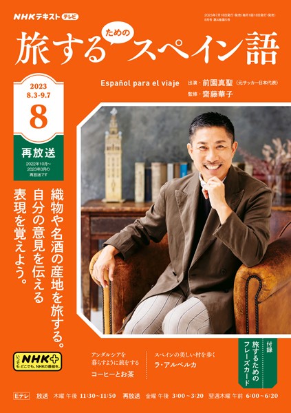 商品ページ画像