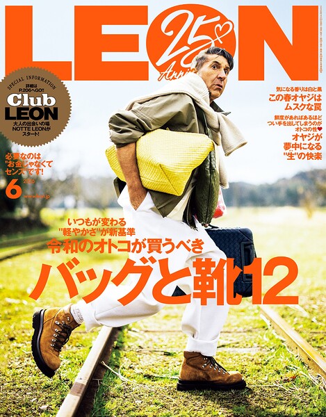 LEON