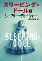 キャサリン・ダンス