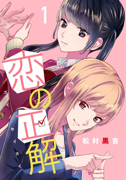 商品ページ画像