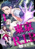ドメスティックな彼女15巻セット（特装版あり） ドメスティックな彼女(15)特装版 (プレミアムKC) | 流石 景 |本
