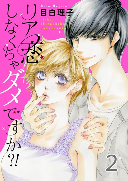 商品ページ画像