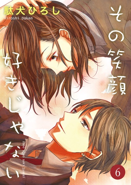 商品ページ画像