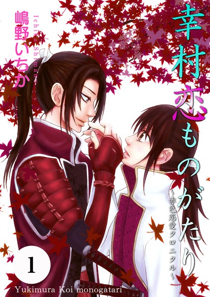 商品ページ画像