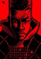 TOKYO TRIBE3