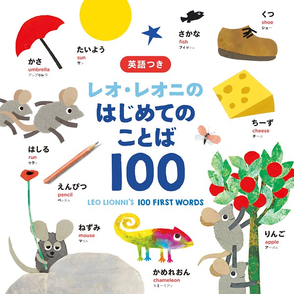 500over