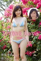 Spring Love Vol.1 / 藤田恵名 唐沢りん