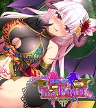 サキュせか The Erof 〜誘惑に負けないで:サキュバスに管理された世界で〜 CGノベル版