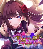 サキュせか The Erof 〜誘惑に負けないで:サキュバスに管理された世界で〜 CGノベル版 総集編