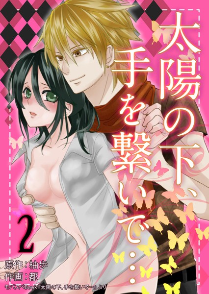 商品ページ画像