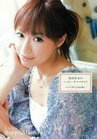 田中里奈 Rina - 田中里奈 - 雑学・エンタメ - DMMブックス