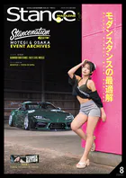 スタンスマガジン Stance MAG.