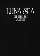 GOD BLESS YOU 〜One Night Dejavu〜