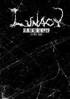 LUNACY 黒服限定GIG〜the Holy Night〜