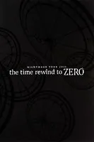 ナイトメア公式ツアーパンフレット 2011