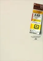 E.A.GRANDSTAND TAKASHI UTSUNOMIYA TOUR ’97 パンフレット