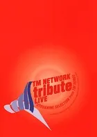 TM NETWORK tribute LIVE UTSU＆KINE SELECTION from TM SONGS パンフレット
