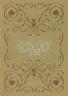 tribute LIVE III SPIN OFF from TM 2007 パンフレット