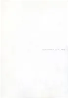 TAKASHI UTSUNOMIYA TOUR 2012 20miles パンフレット