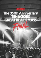 聖飢魔II 歴代黒ミサツアーパンフレット The 35＋＋th Anniversary TENACIOUS GREAT BLACK MASS FINAL （D.C.25/2023）