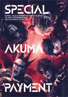 聖飢魔II 歴代黒ミサツアーパンフレット VIDEO BLACK MASS ＆ LIVE TALK TOUR「特別給付悪魔」（D.C.22/2020）